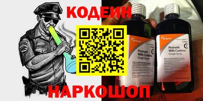 прущие крисы Малгобек
