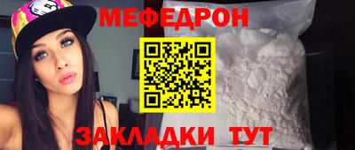 прущие крисы Малгобек