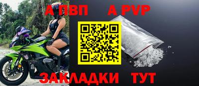 прущие крисы Малгобек