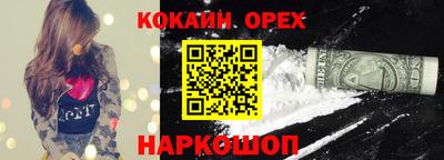 скорость mdpv Малоярославец