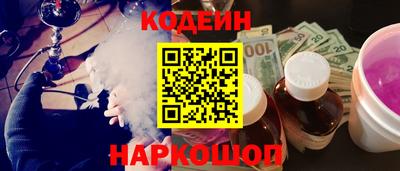 скорость mdpv Малоярославец