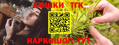 прущие крисы Малгобек