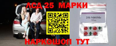 скорость mdpv Малоярославец