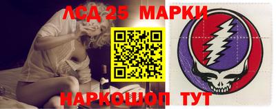 прущие крисы Малгобек