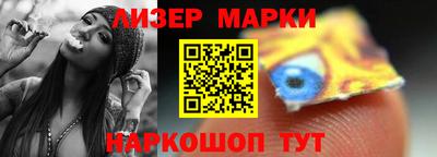 скорость mdpv Малоярославец