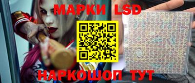 прущие крисы Малгобек
