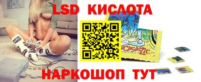 прущие крисы Малгобек