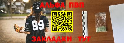 скорость mdpv Малоярославец