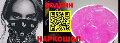 скорость mdpv Малоярославец