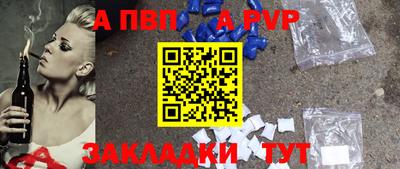 прущие крисы Малгобек