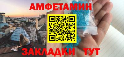 прущие крисы Малгобек