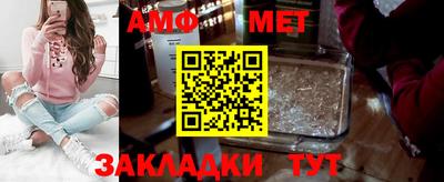 прущие крисы Малгобек
