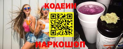 скорость mdpv Малоярославец