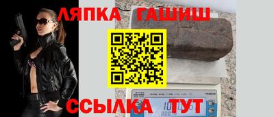 прущие крисы Малгобек
