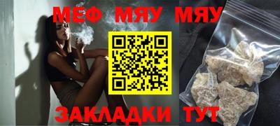 скорость mdpv Малоярославец