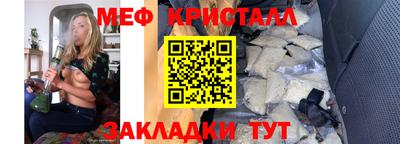 прущие крисы Малгобек